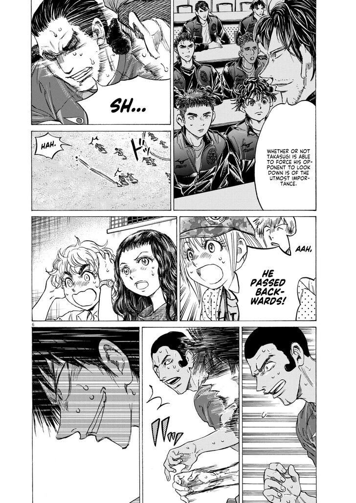 Ao Ashi, Chapter 365 image 07